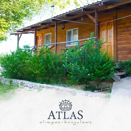 民宿 Atlas