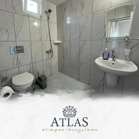 Atlas 홈스테이 *